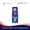 Hada Labo Shirojyun Premium Whitening Lotion