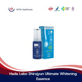 Hada Labo Shirojyun Ultimate Whitening Essence