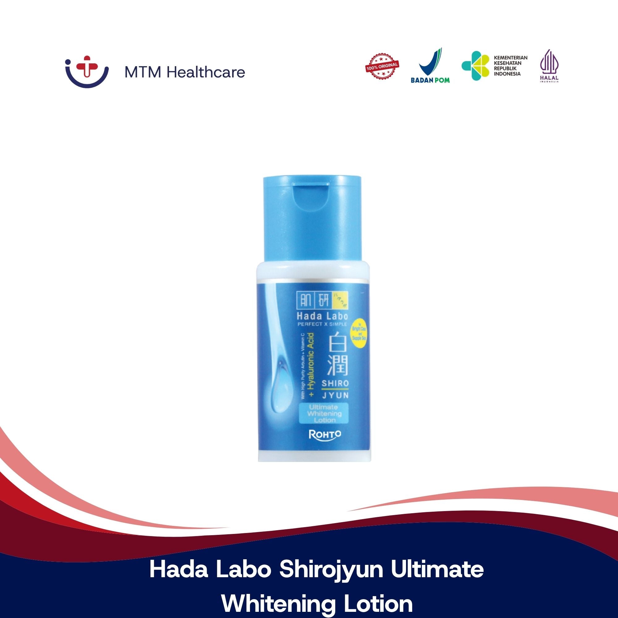 Hada Labo Shirojyun Ultimate Whitening Lotion 100ML