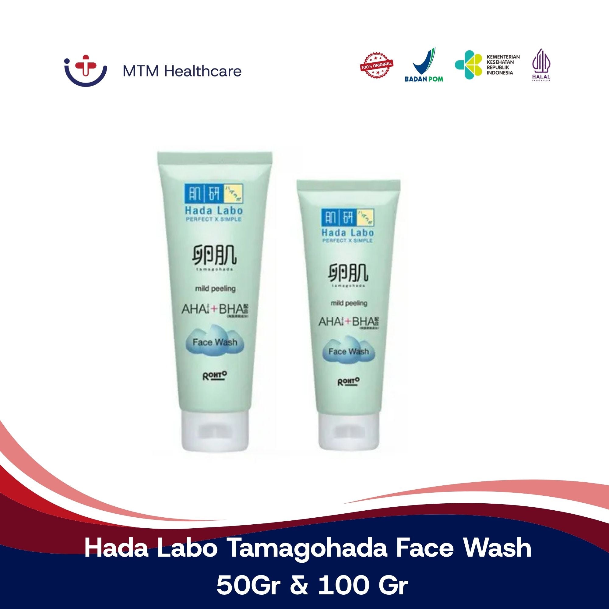 Hada Labo Tamagohada Face Wash 50Gr & 100 Gr