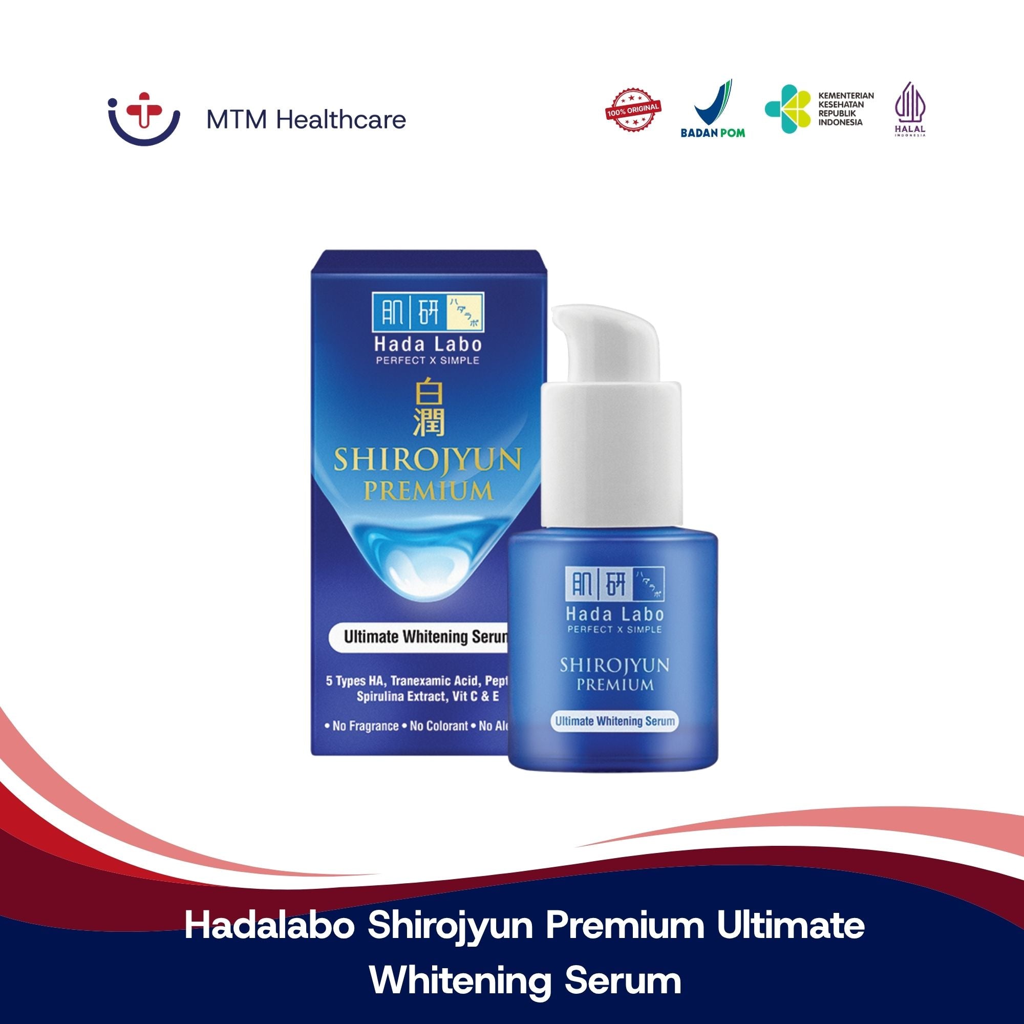 Hadalabo Shirojyun Premium Ultimate Whitening Serum 20ML