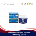 Hadalabo Shirojyun Ultimate Whitening Cream 40Gram