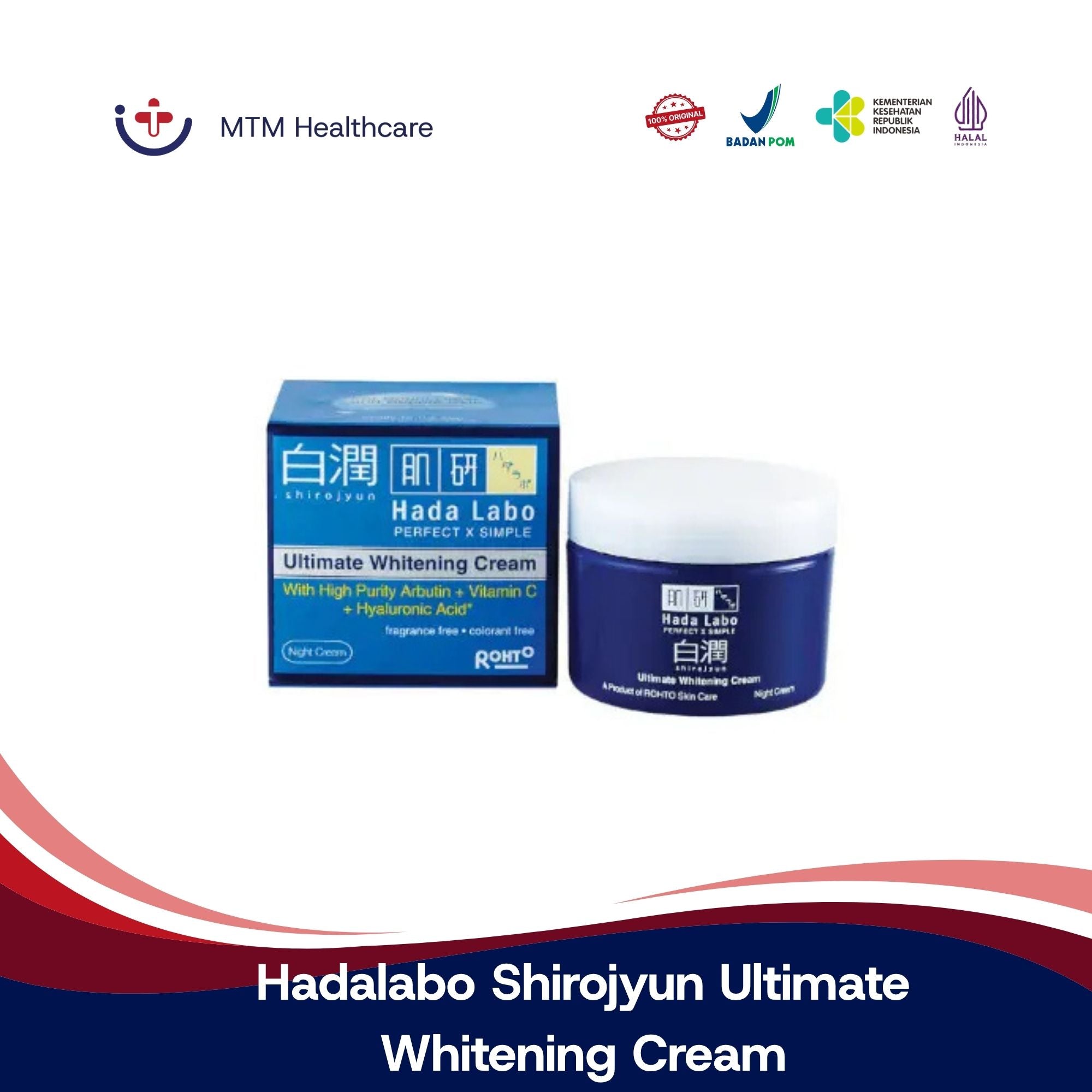 Hadalabo Shirojyun Ultimate Whitening Cream 40Gram