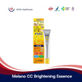 Melano CC Brightening Essence 20Ml