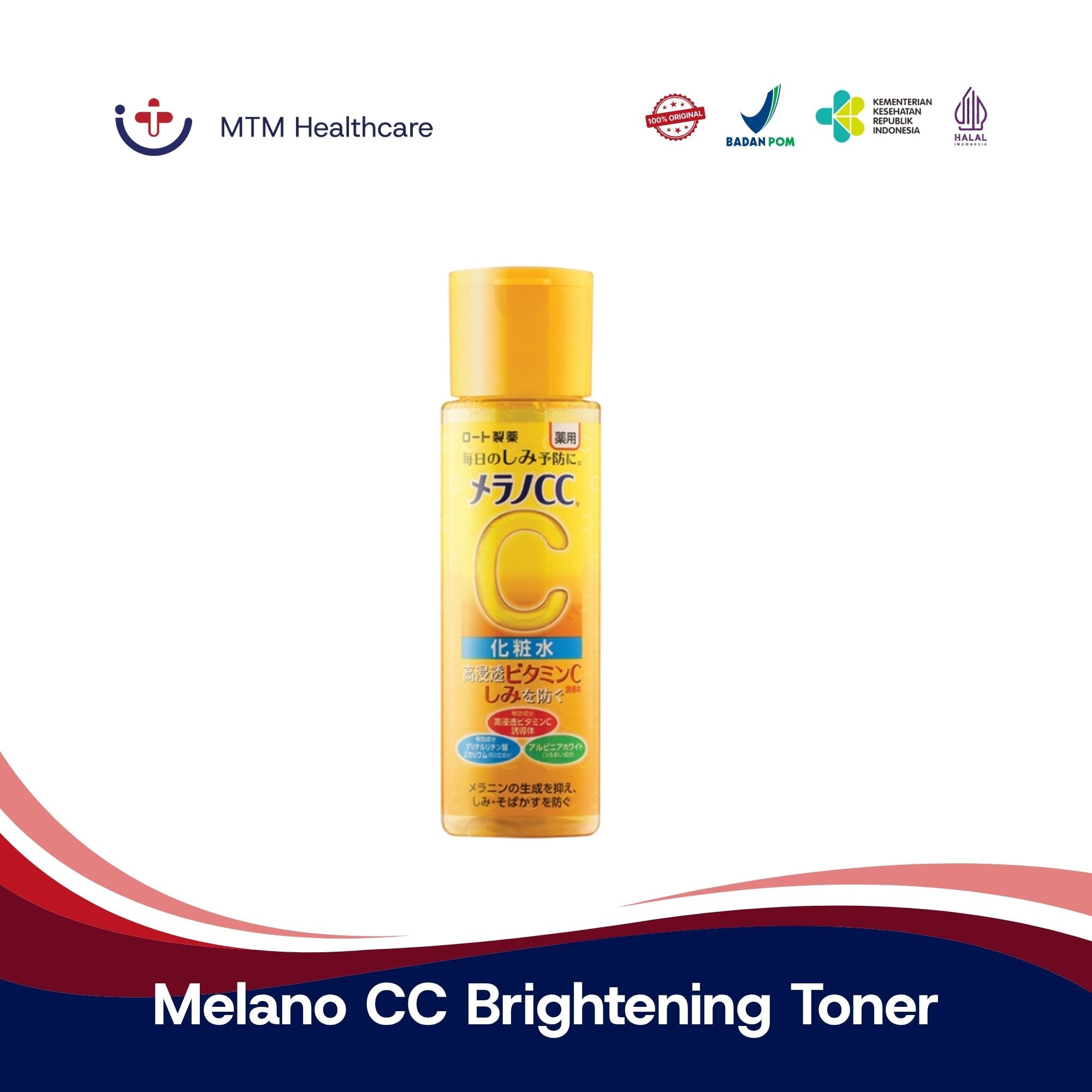 Melano CC Brightening Toner Vitamin C 170ML