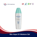 Skin Aqua UV Moisture Gel SPF 50+++