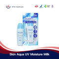 Skin Aqua UV Moisture Milk SPF 50+++