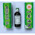 SHEN NONG SI FOUR SEASON MEDICATED OIL 40ML