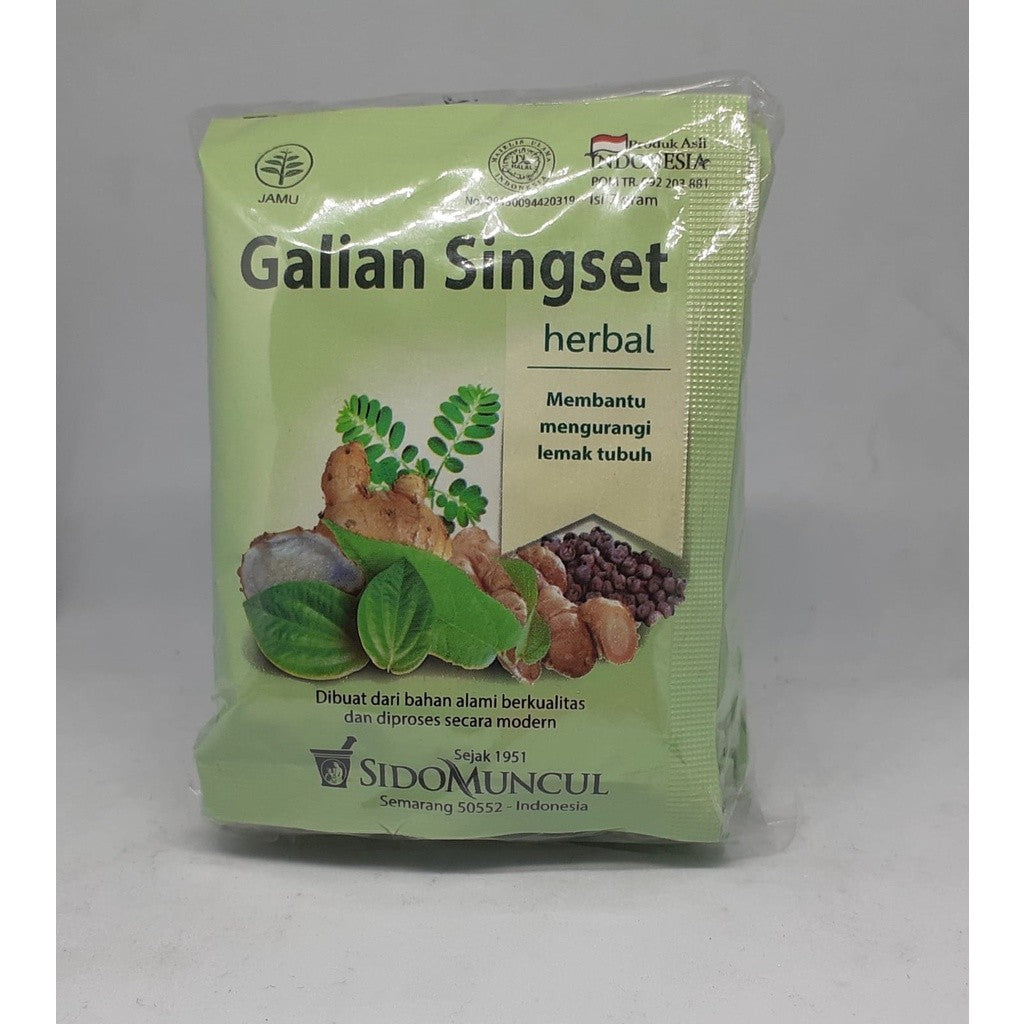 GALIAN SINGSET